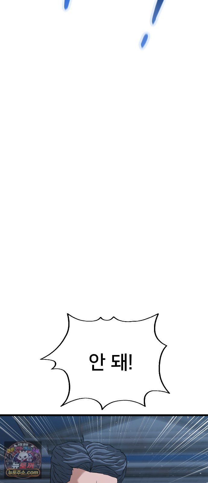 112.jpg