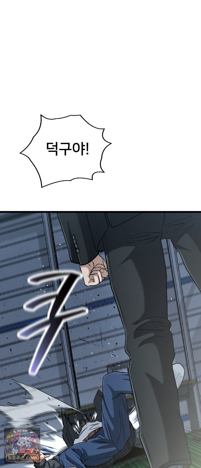 118.jpg