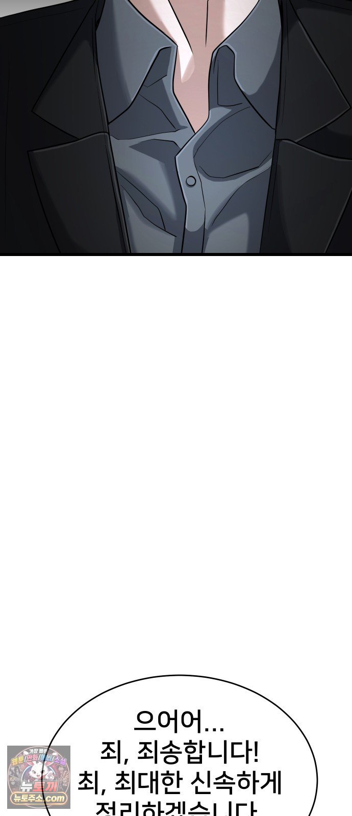 121.jpg