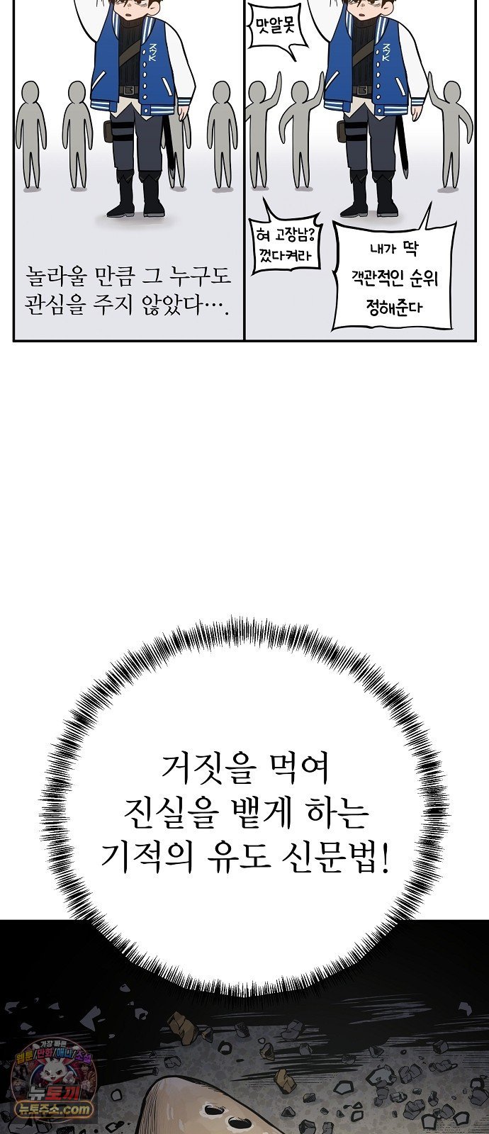 041.jpg