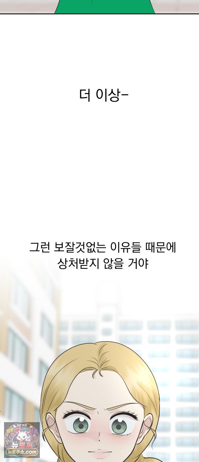 010.jpg