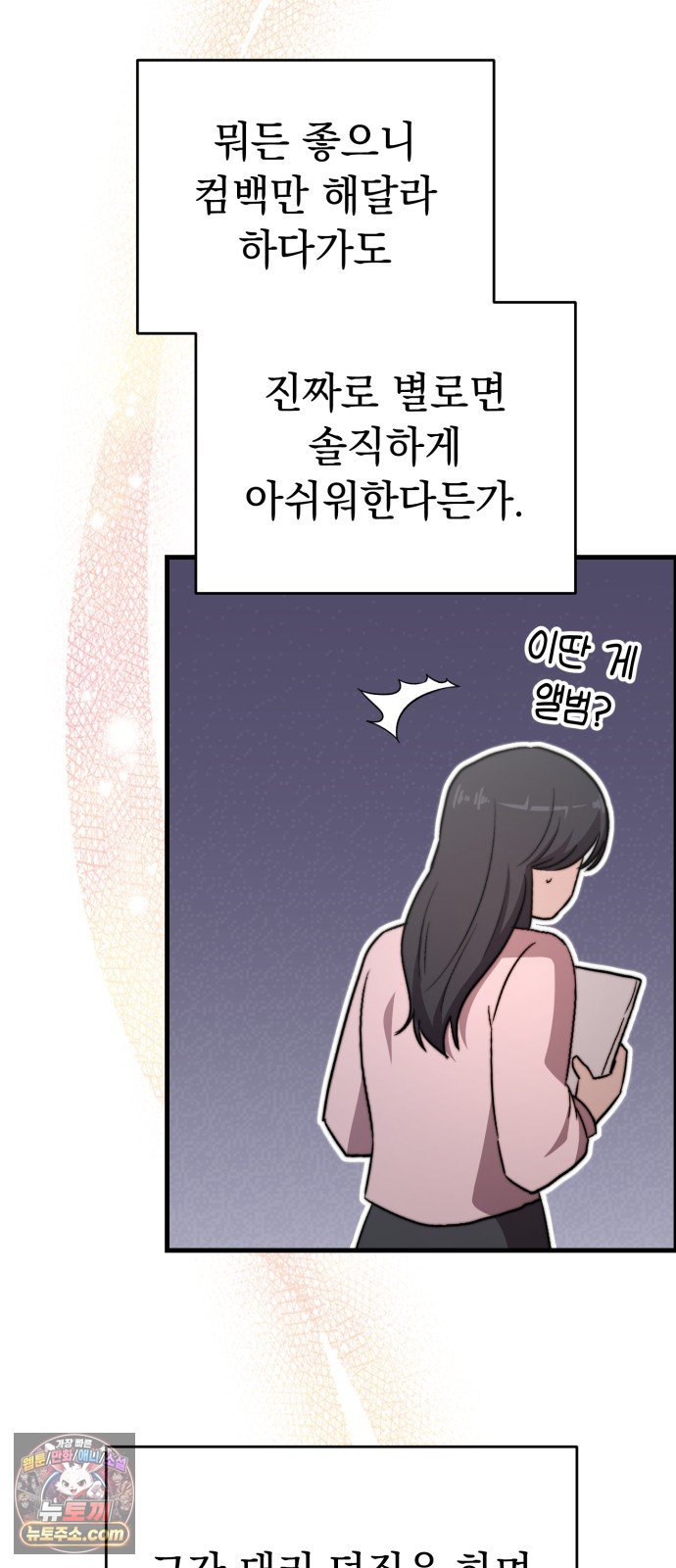 030.jpg