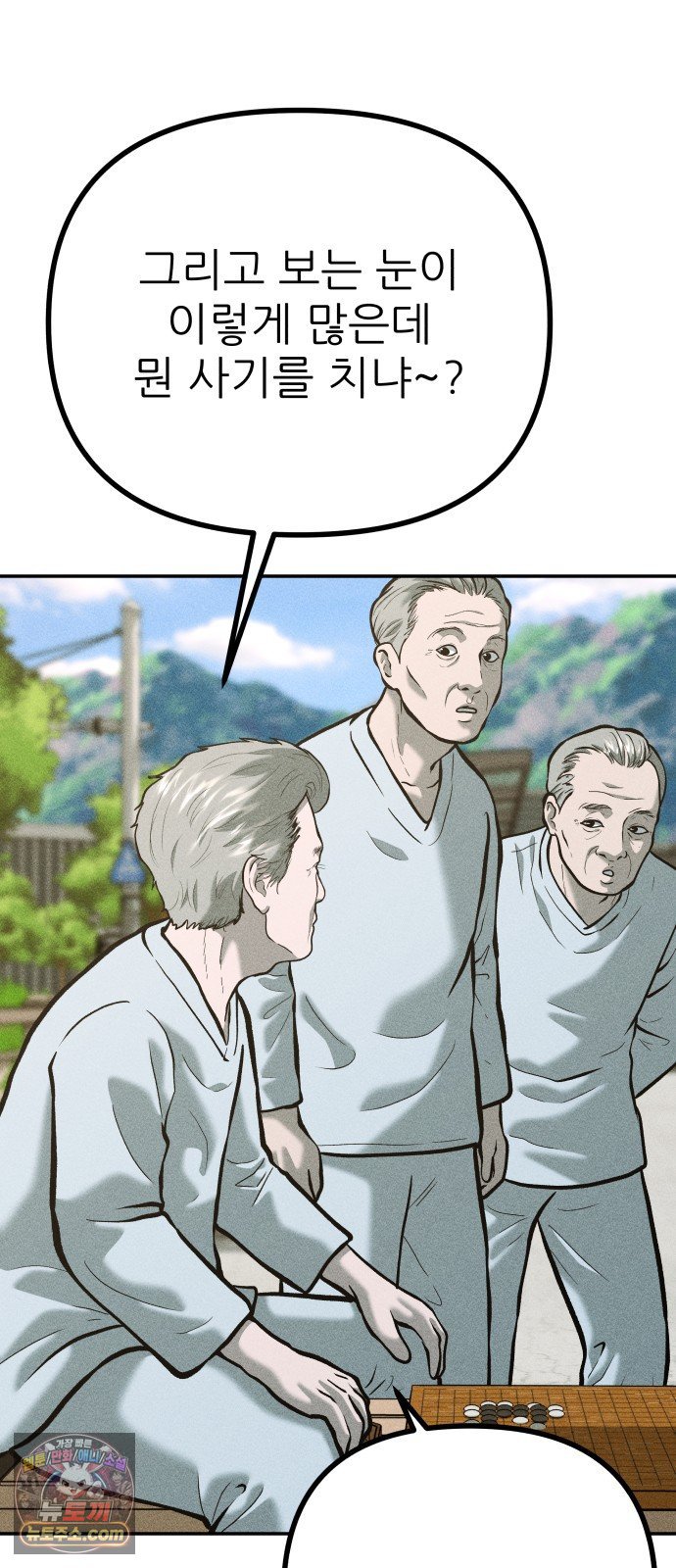 008.jpg