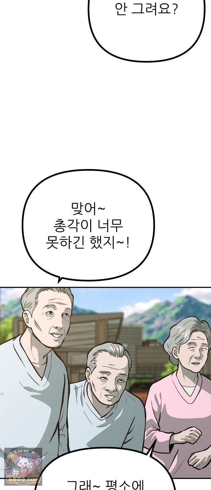 009.jpg