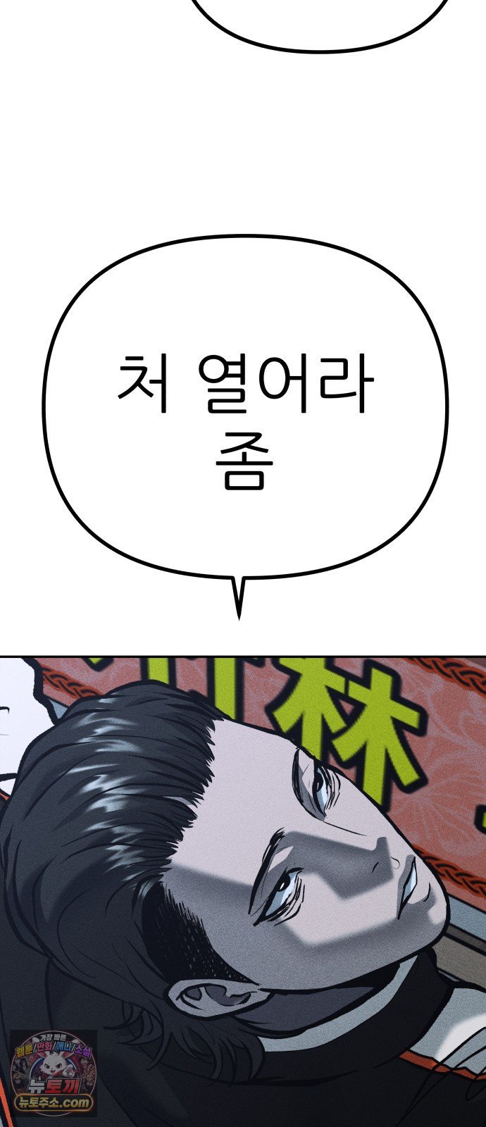 009.jpg