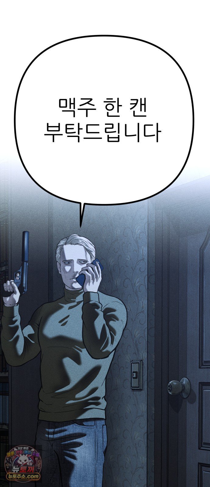 100.jpg