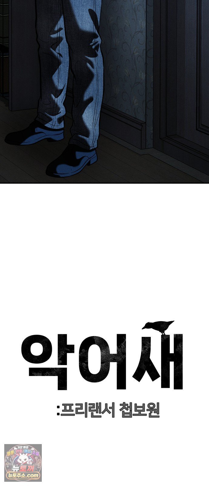 101.jpg