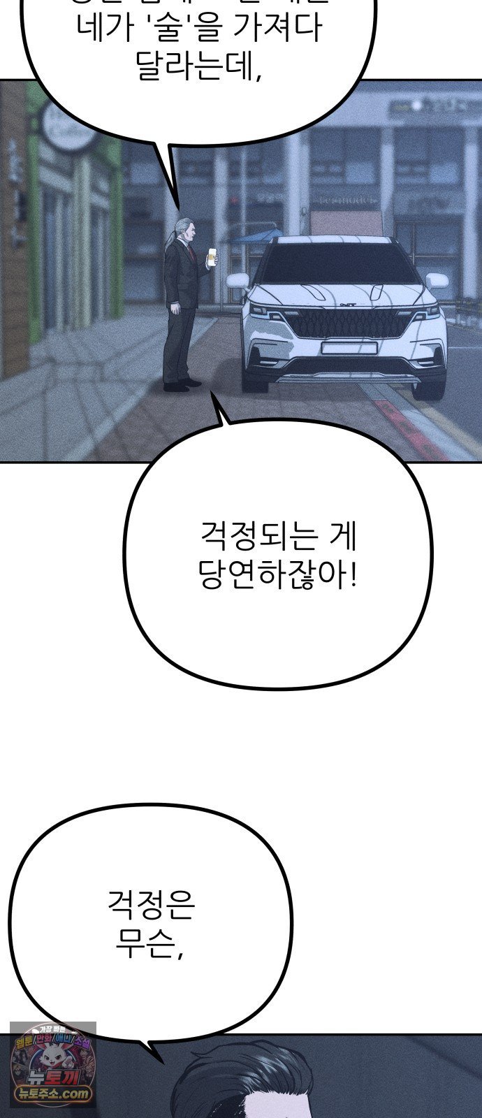 009.jpg