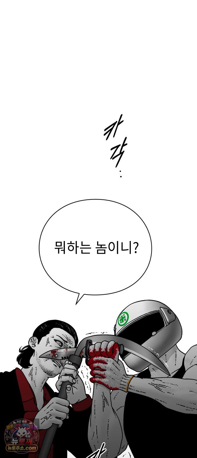 010.jpg