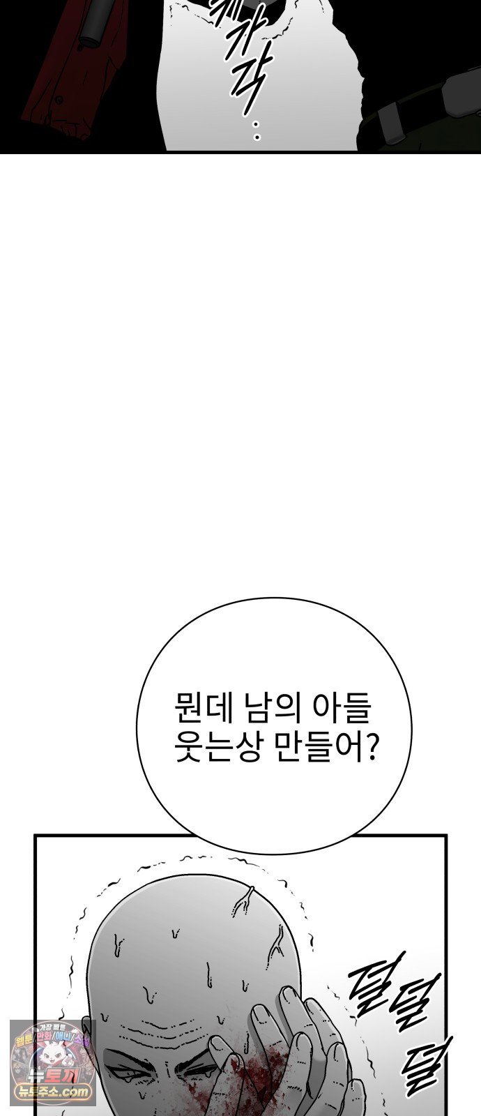 011.jpg