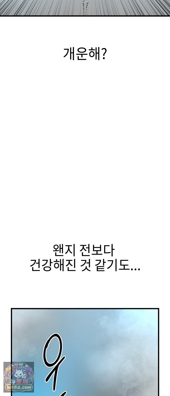 030.jpg