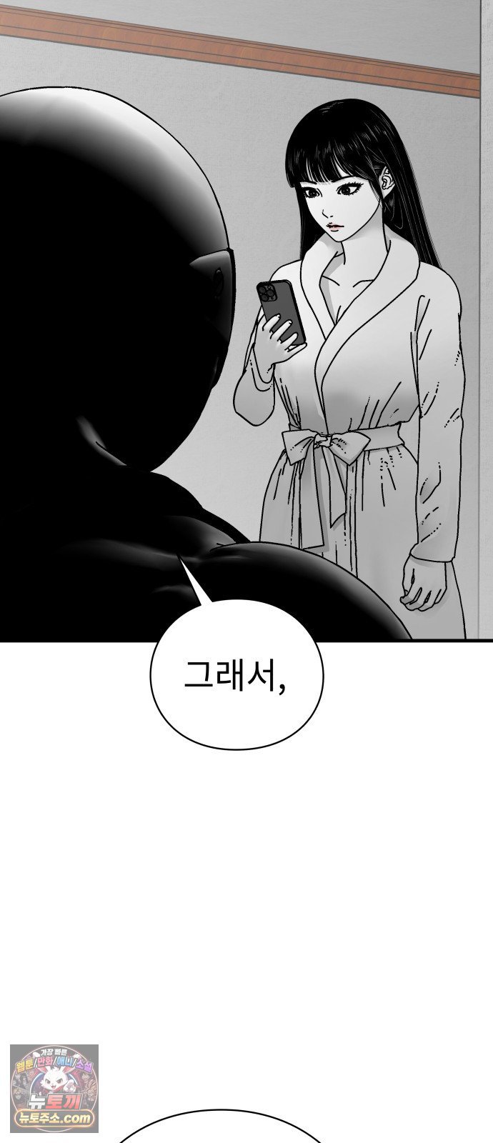 078.jpg