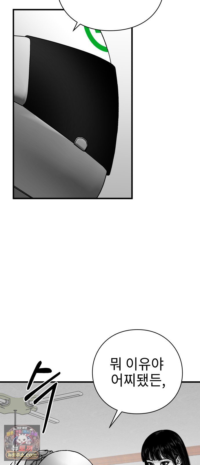 008.jpg