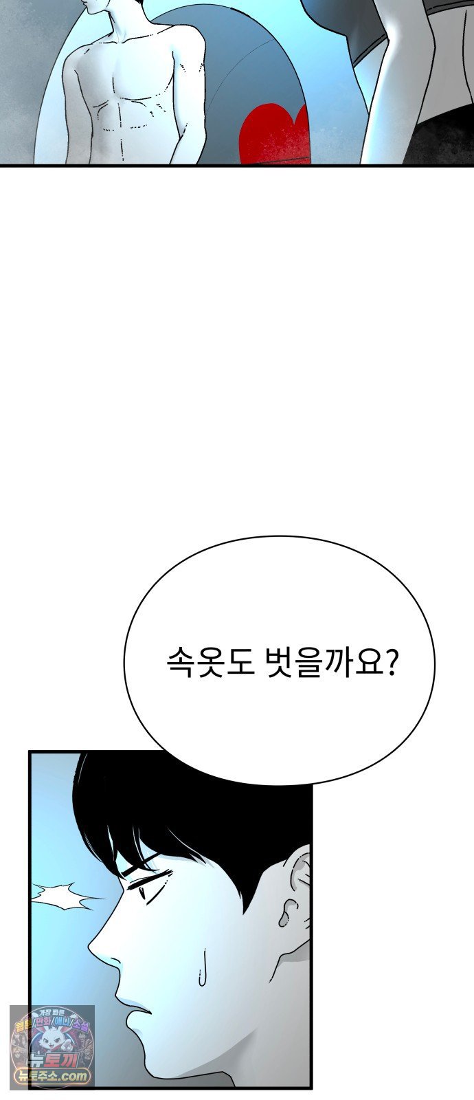 010.jpg