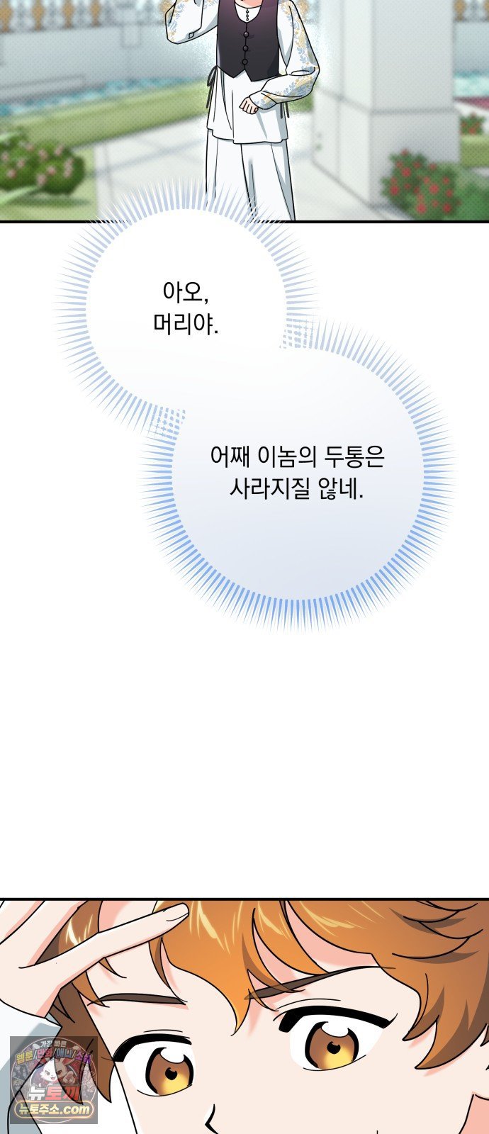 006.jpg