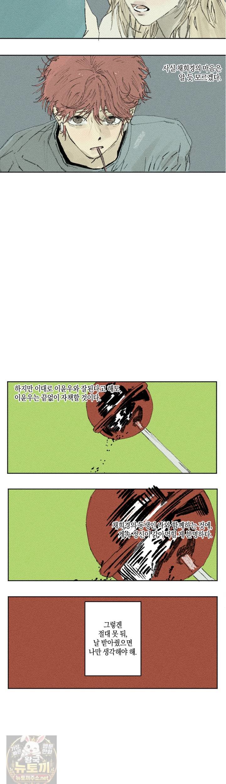 008.jpg