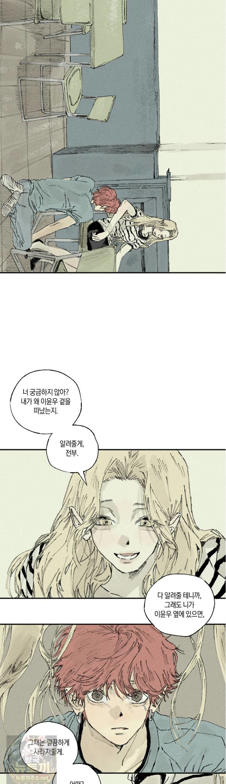 021.jpg