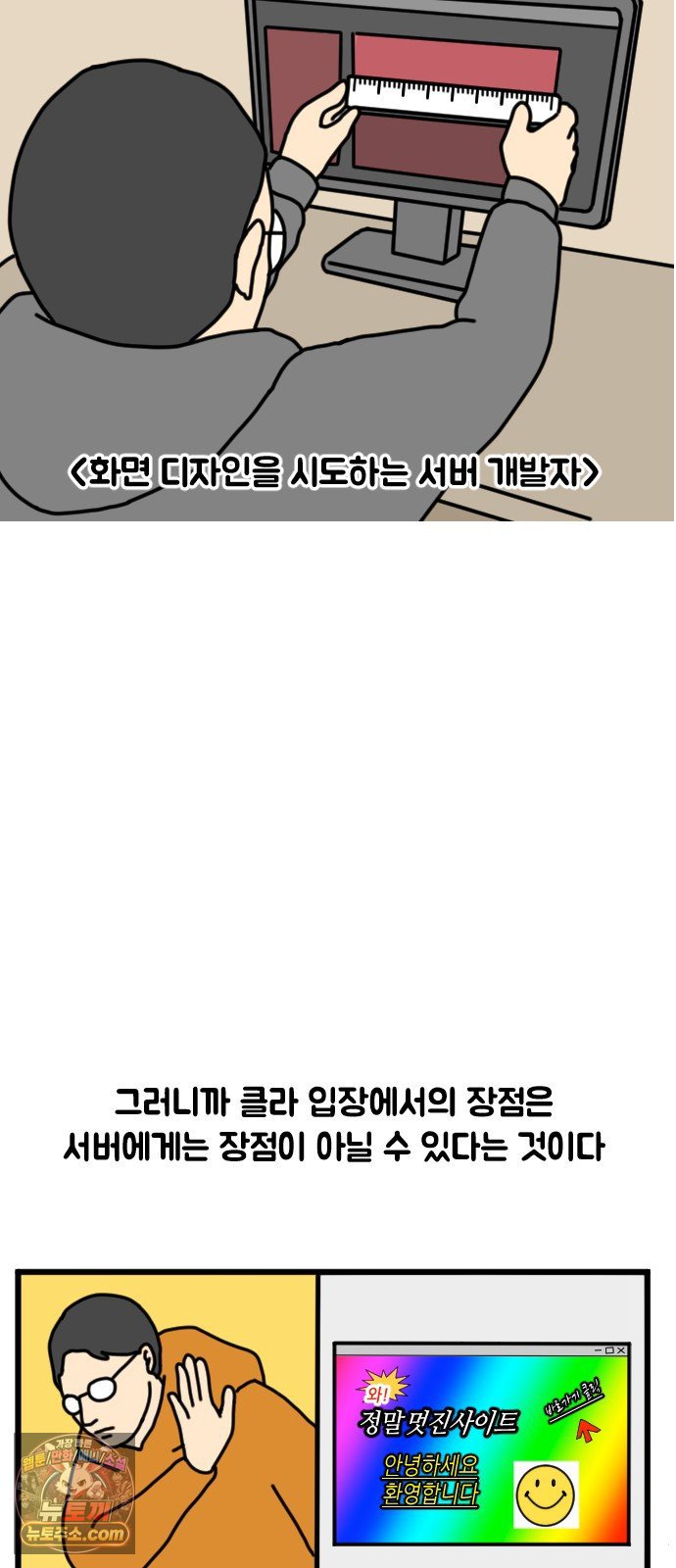 009.jpg