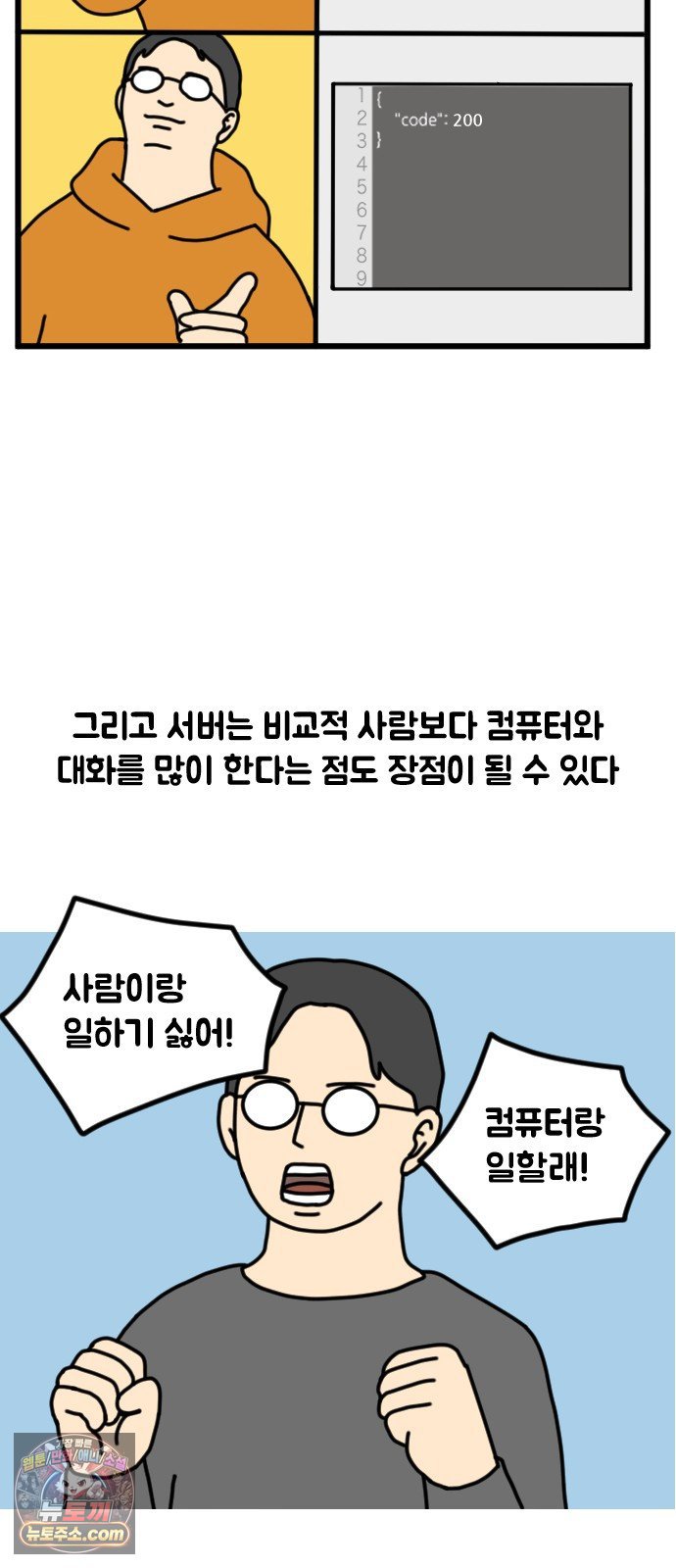 010.jpg
