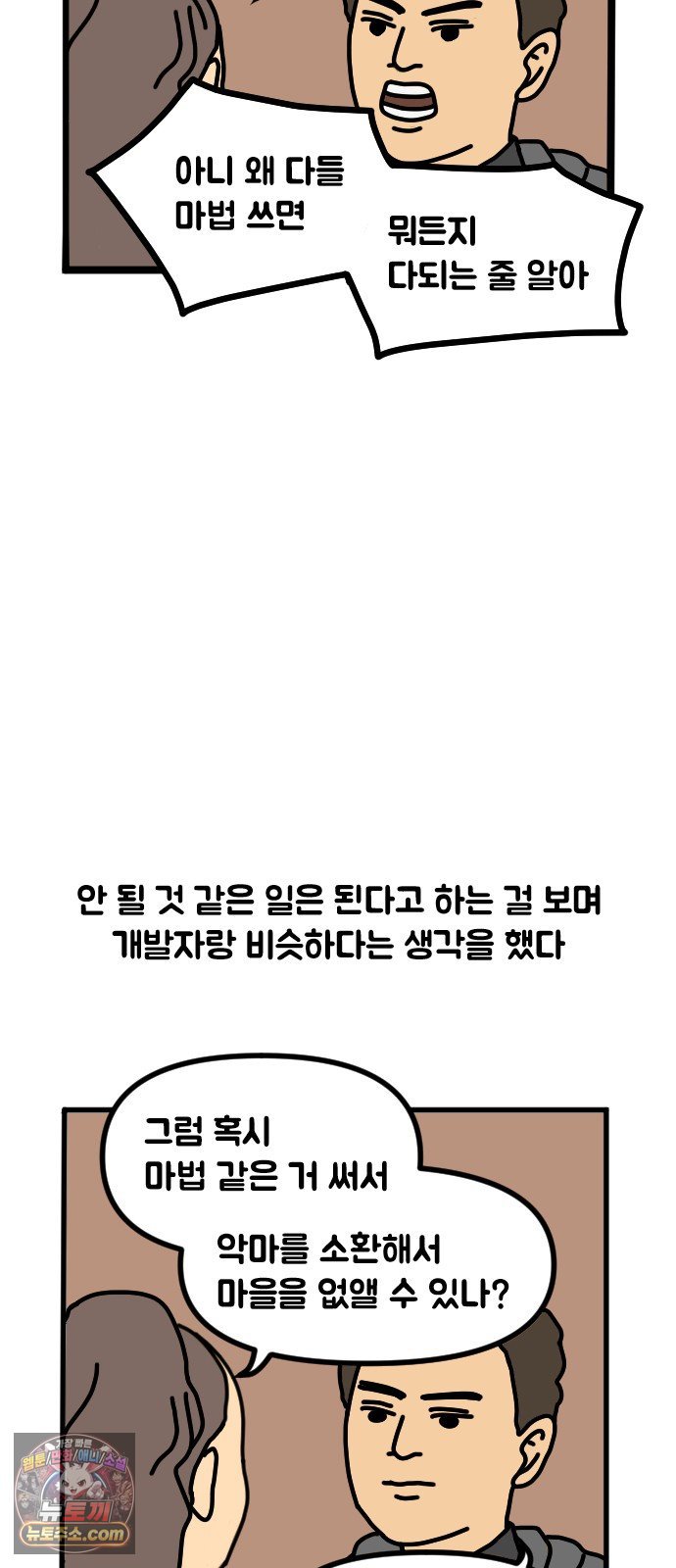 003.jpg