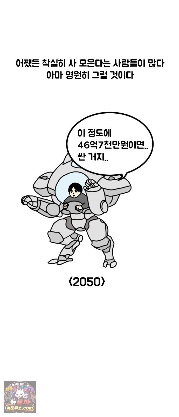 005.jpg