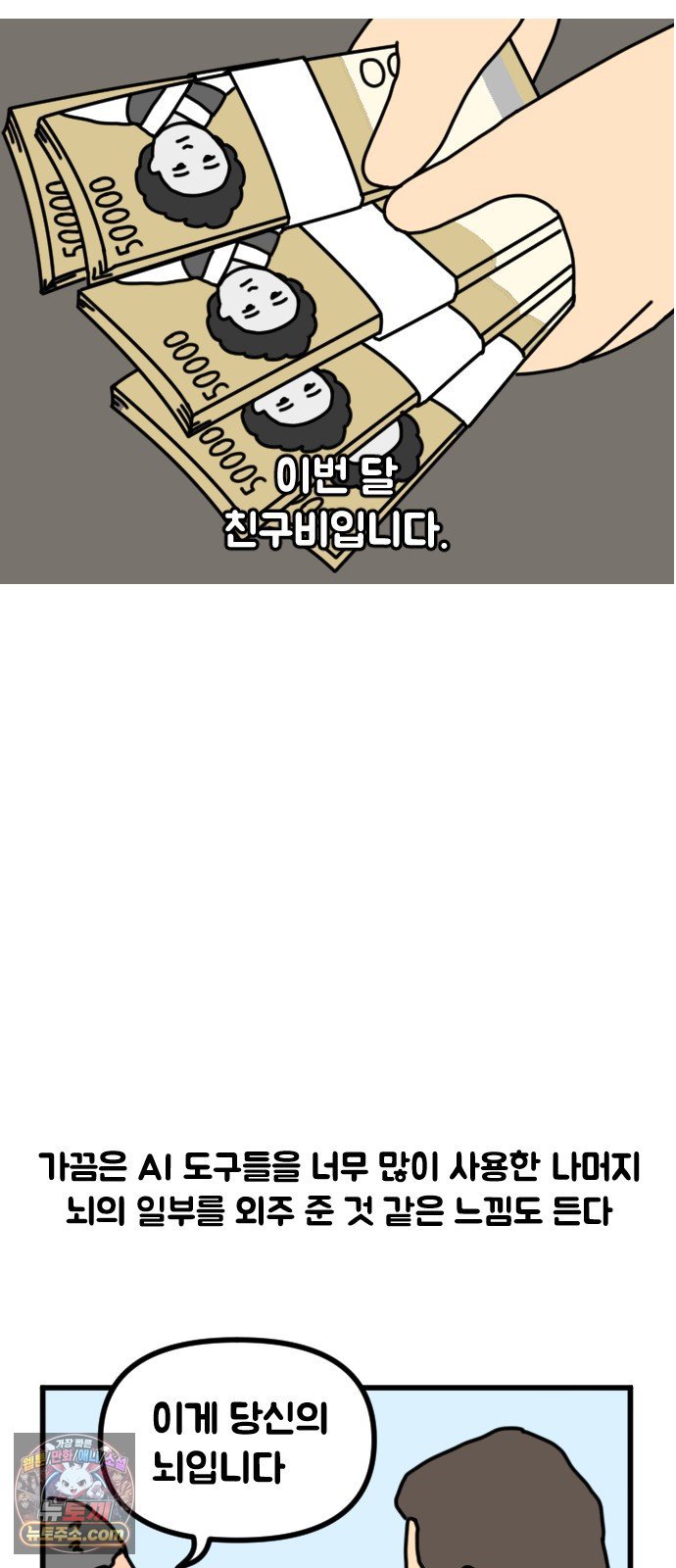 008.jpg
