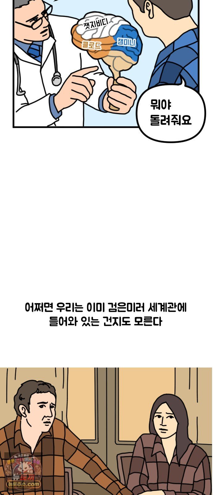 009.jpg
