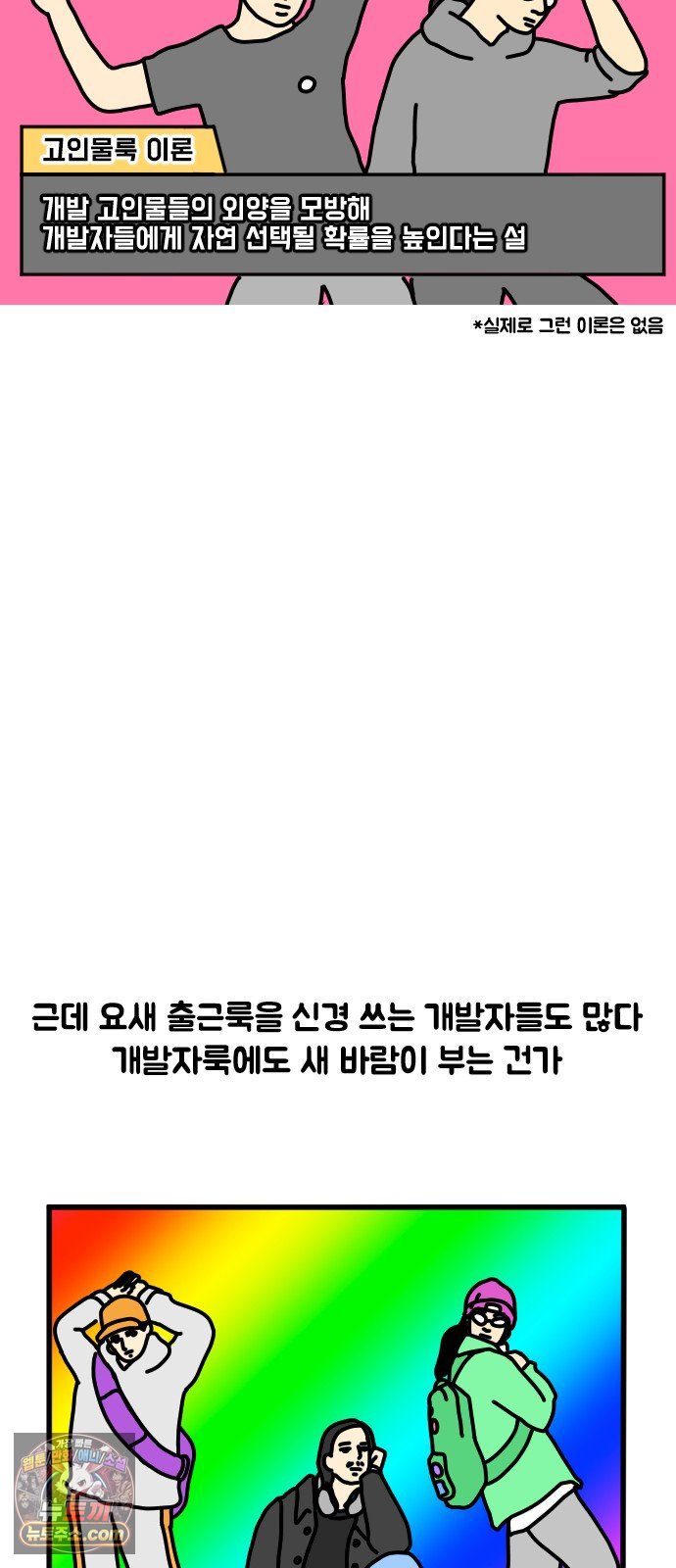 015.jpg