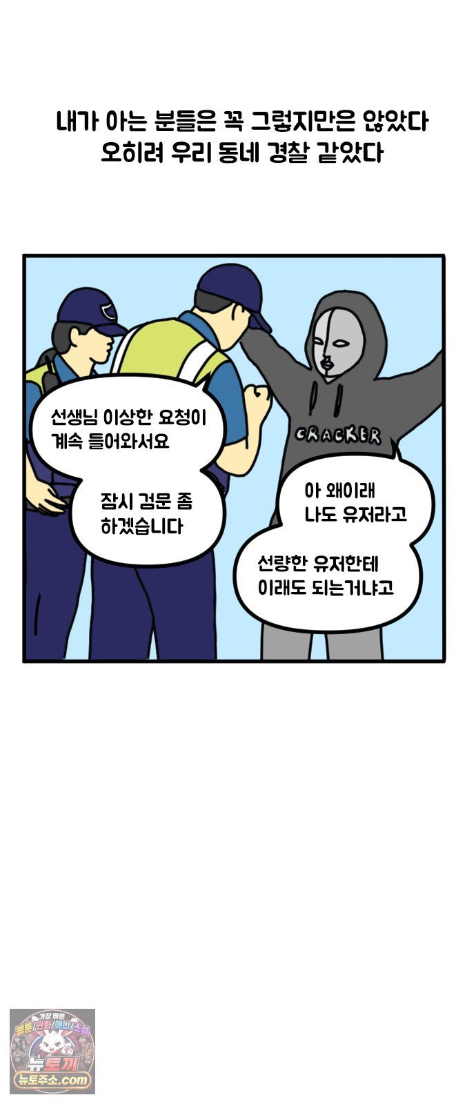 006.jpg