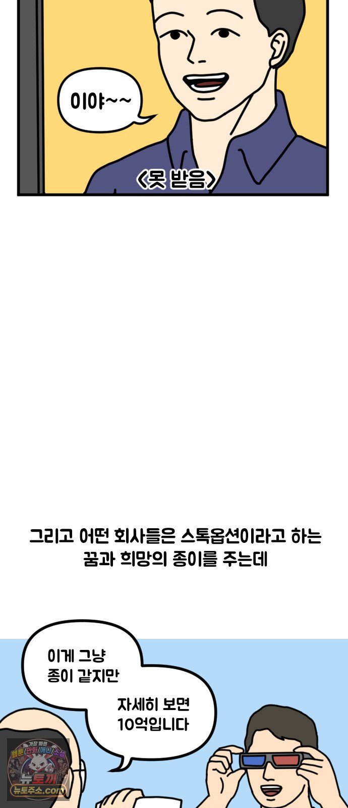 009.jpg