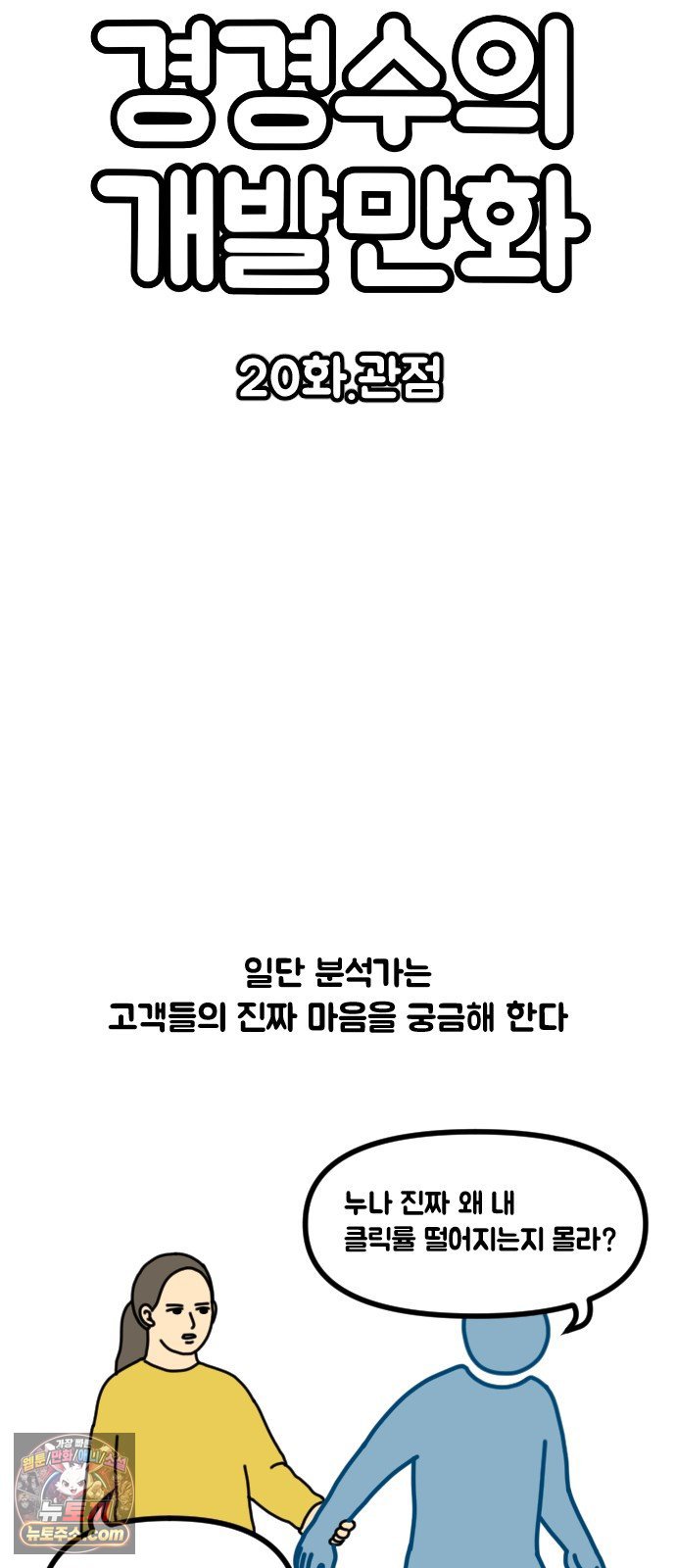 003.jpg