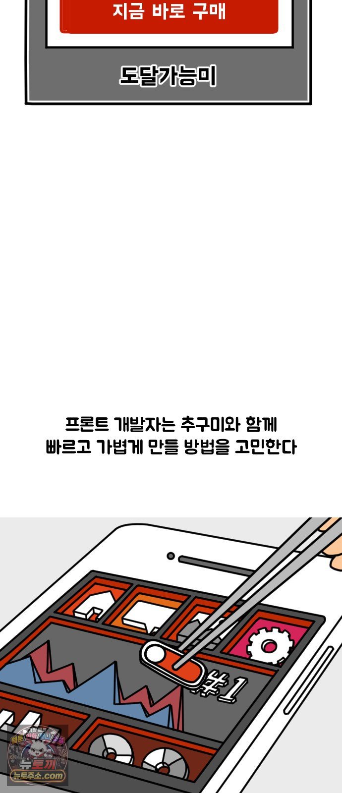 010.jpg
