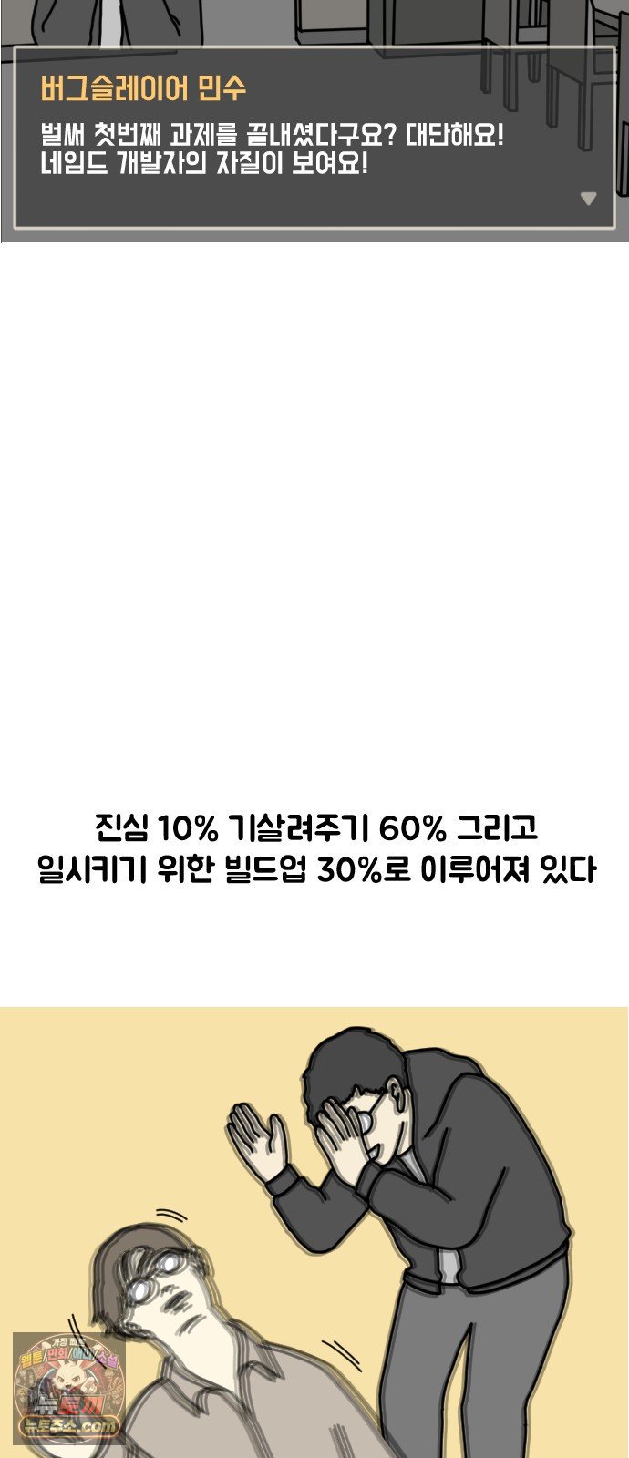010.jpg