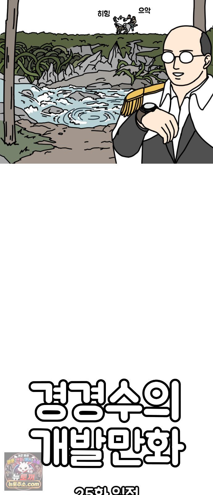 003.jpg