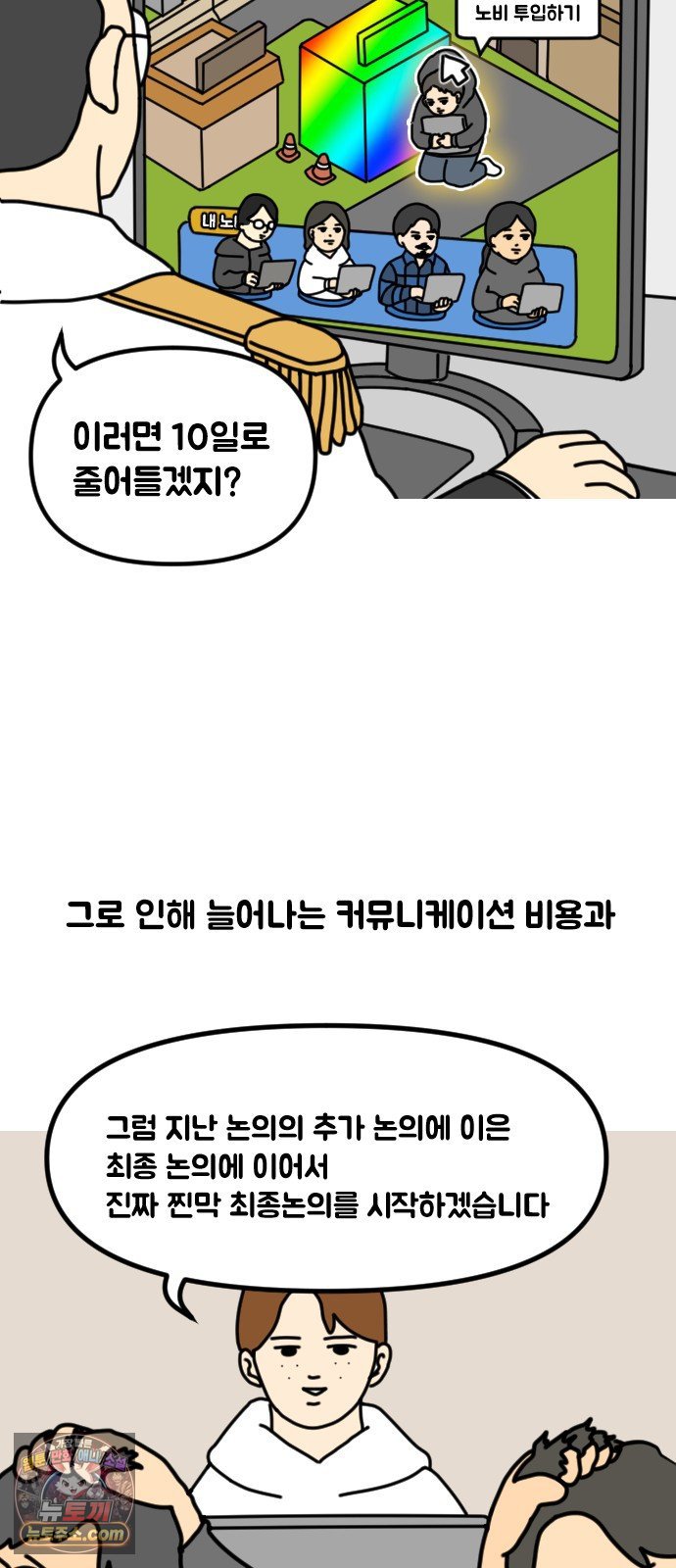 010.jpg