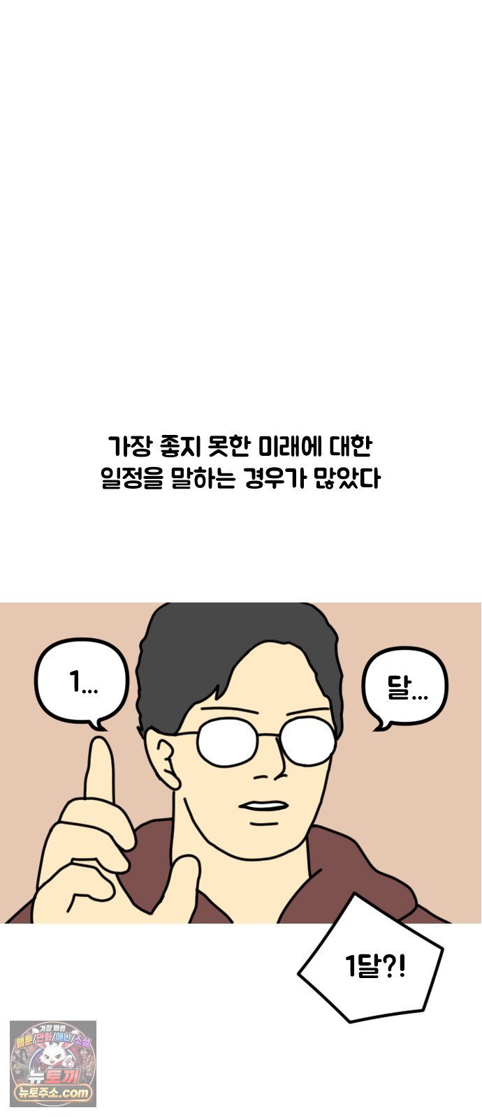 021.jpg