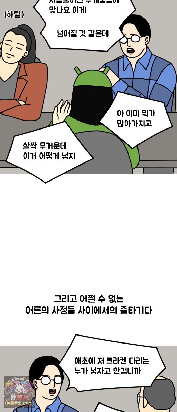 003.jpg