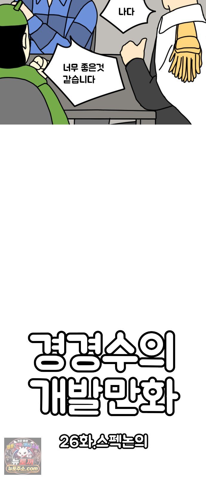 004.jpg