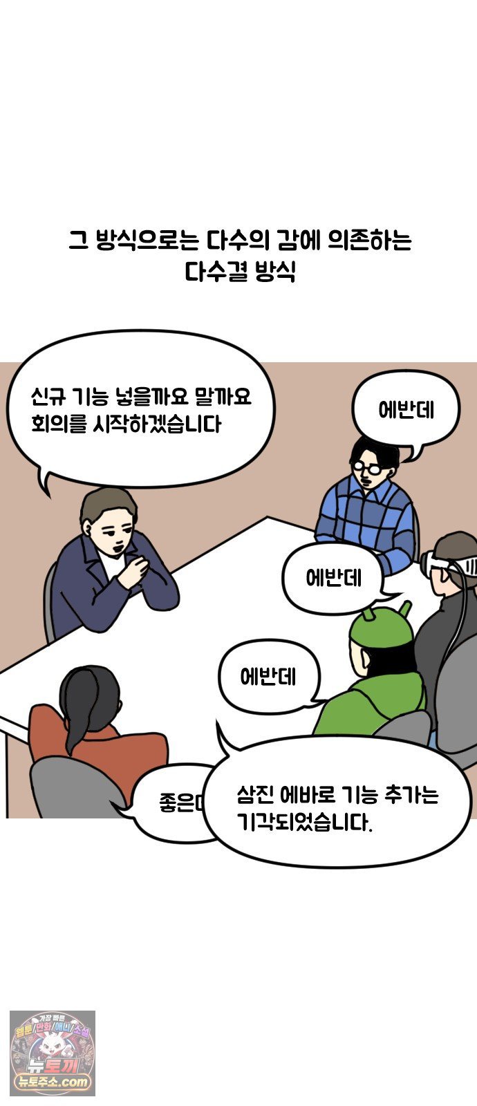 006.jpg