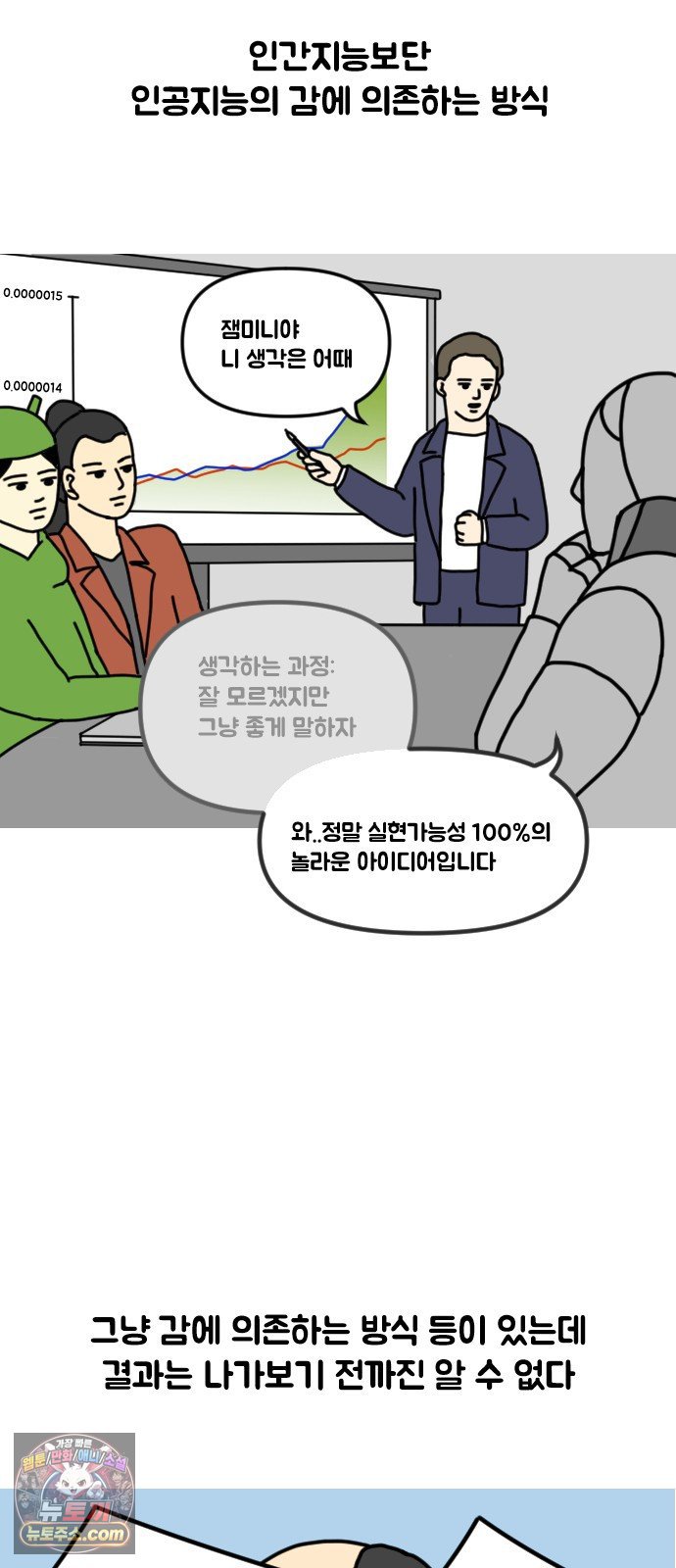 008.jpg