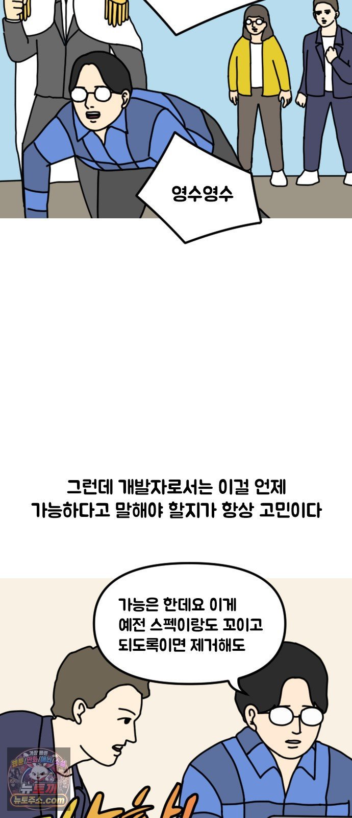 010.jpg