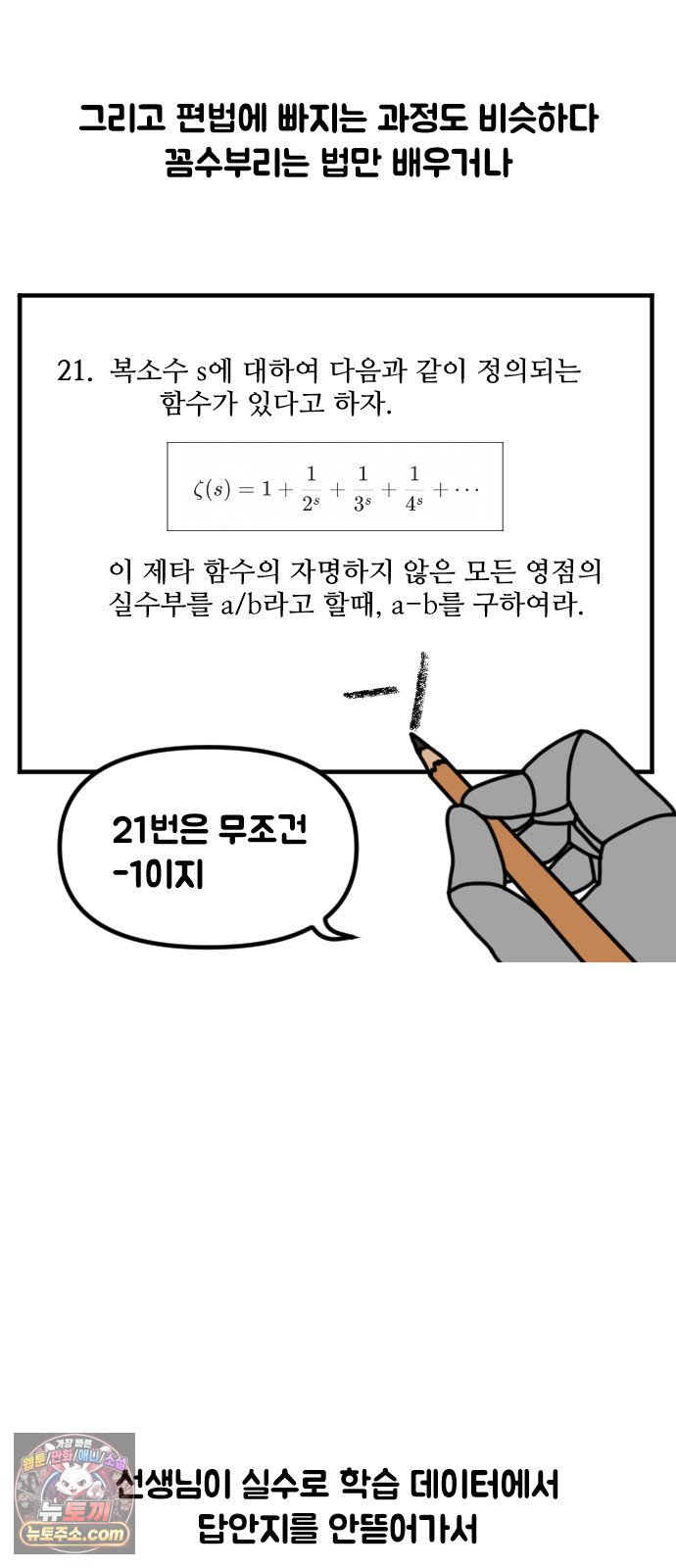 008.jpg