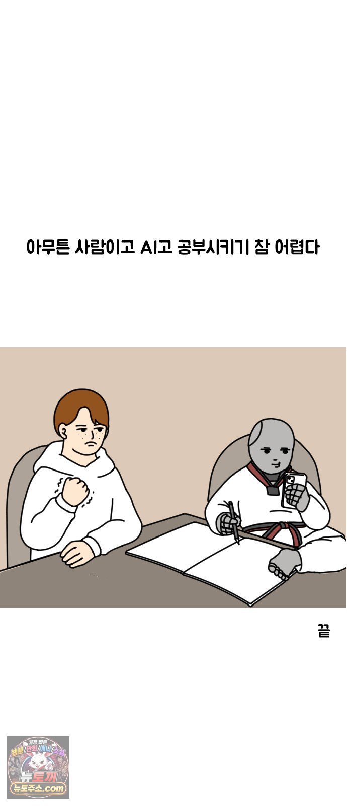 021.jpg