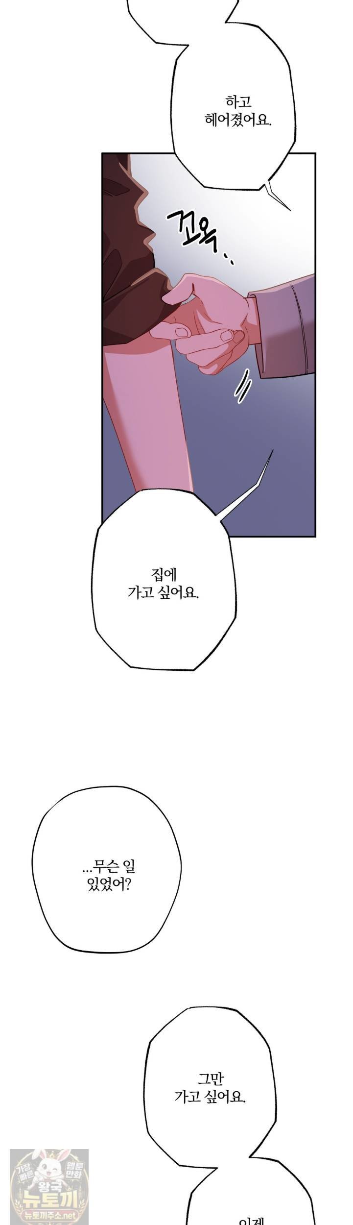 006.jpg