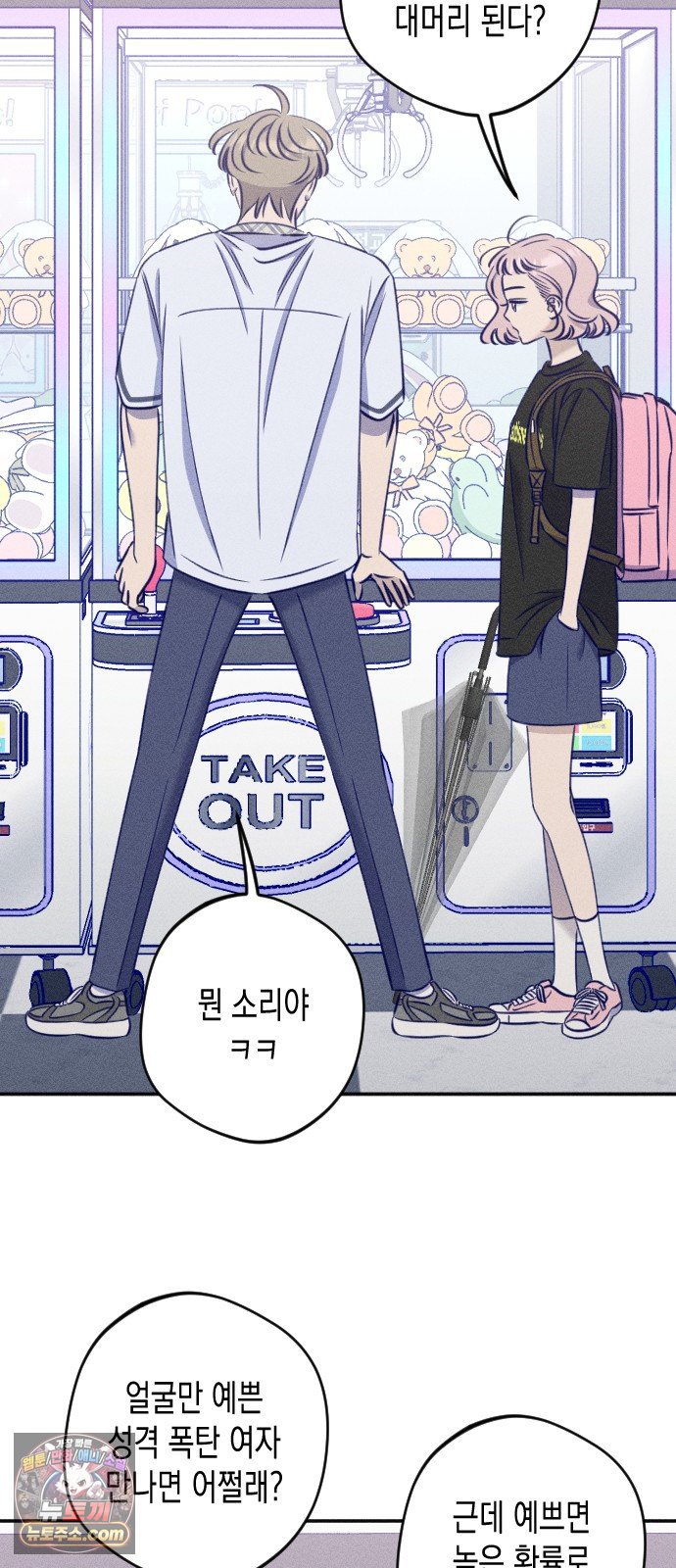 021.jpg
