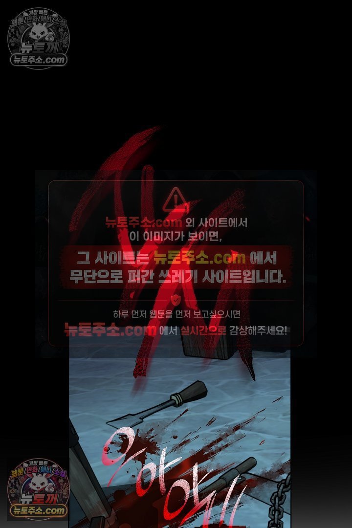 117.jpg