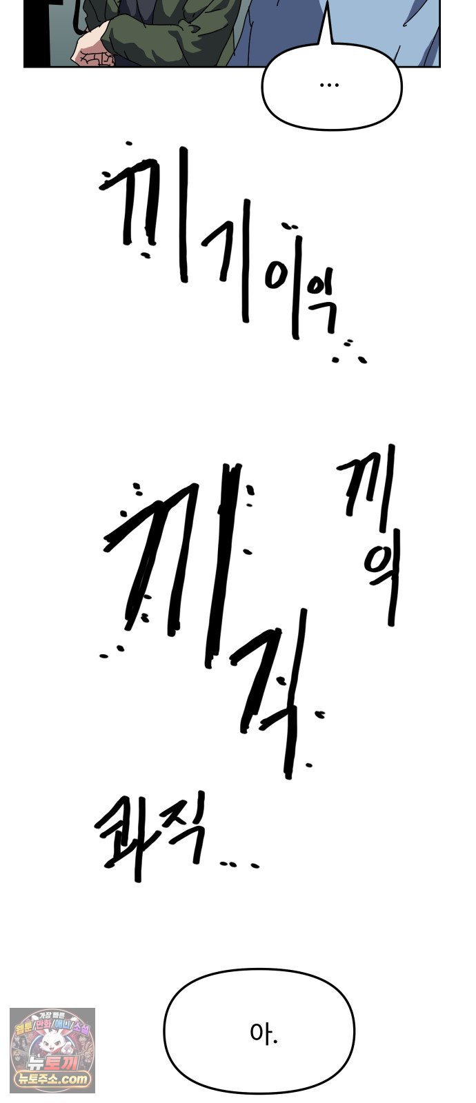 006.jpg