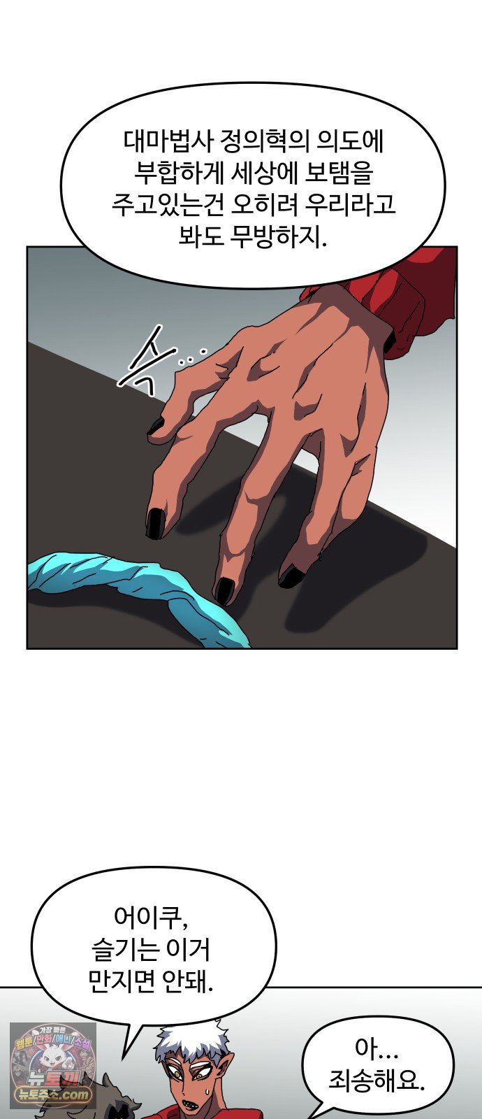 068.jpg