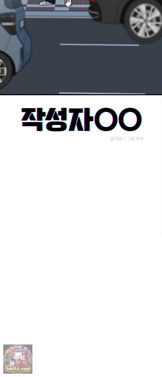 009.jpg