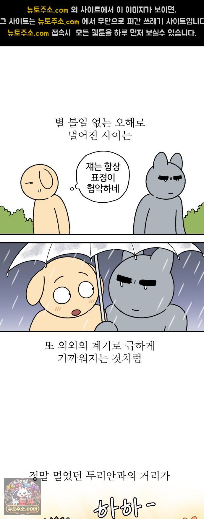 012.jpg